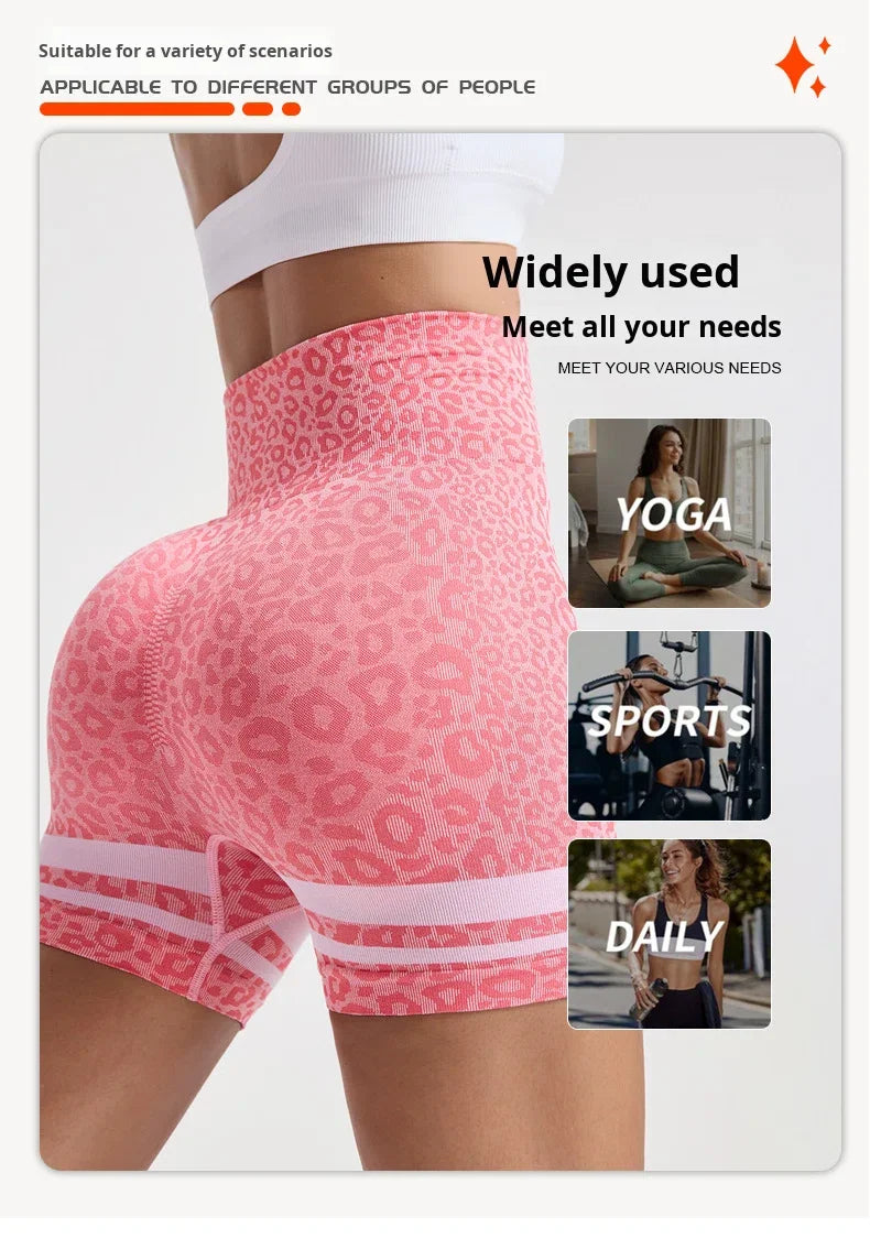 Women's High-Waisted Seamless Yoga Shorts Leopard Print Color-Block Design Elastic Waist for Outdoor Running Spandex/Nylon