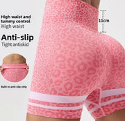 Seamless leopard yoga shorts in stretchy spandex/nylon blend