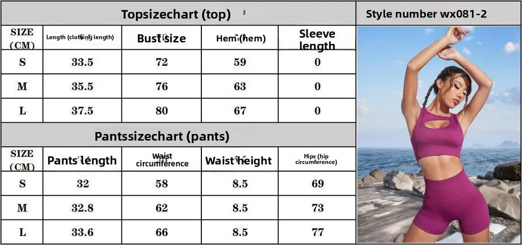 Women's Seamless Knitted Yoga Sets High Elastic Moisture Wicking Sports Two-Piece