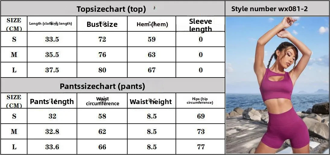 Women's Seamless Knitted Yoga Sets High Elastic Moisture Wicking Sports Two-Piece
